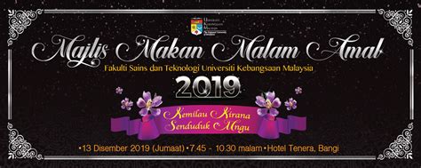 Adobe after effects cs6 & adobe premiere pro cs6. Contoh Banner Jamuan Akhir Tahun - gambar contoh banners