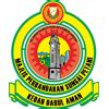 Logo majlis agama islam johor. eAduan Majlis Perbandaran Sungai Petani Kedah