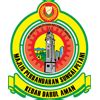 No 1, lebuh bandar 2, bandar putra, 09000 kulim, kedah darul aman tel : eAduan Majlis Perbandaran Sungai Petani Kedah