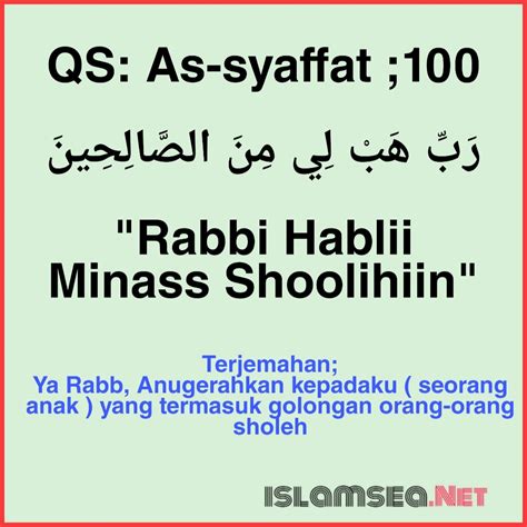 Maybe you would like to learn more about one of these? Doa Nabi Ibrahim - Artikel tentang Islam