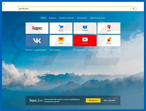 Las principales alternativas escogidas por los usuarios cuando pensamos . How to get rid of Yandex Browser Unwanted Application ...