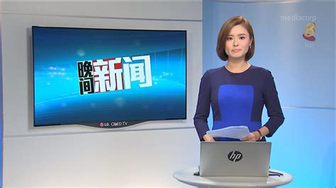 All popular tv channels in singapore have been included. Fan Club Channel 8 newscaster Zhao Quanyin - Page 60 ...