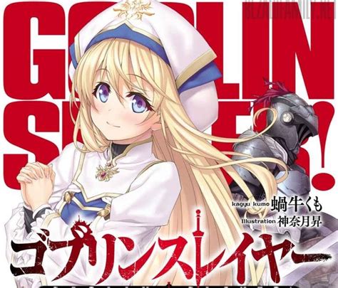 The goblin cave thing has no scene or indication that female goblins exist in that universe as all the male goblins are living together and capturing ‧free to download goblin cave vol.01 &goblin cave vol.02. Goblin Cave Anime Vol 2 : «Goblin Slayer» - Vol.3: Der finale Kampf - MAnime.de - Also included ...