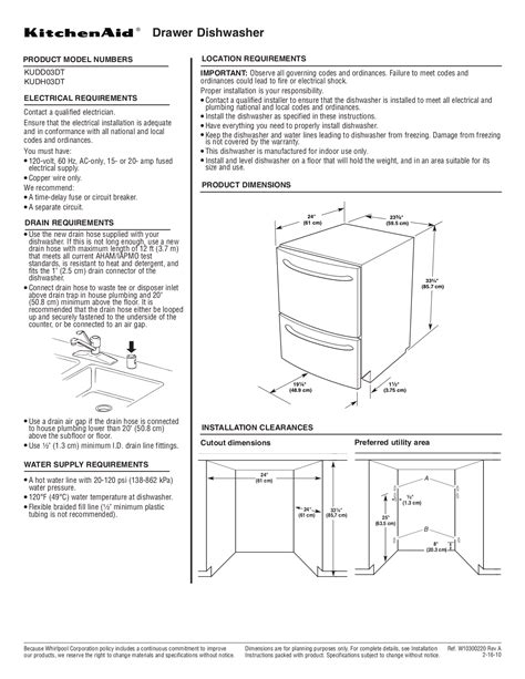 Filter results by category, title and symptom. Download free pdf for KitchenAid KUDD03DTSS Dishwasher manual