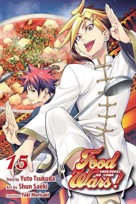 Check spelling or type a new query. Food Wars!: Shokugeki no Soma, Vol. 15 | Book by Yuto ...