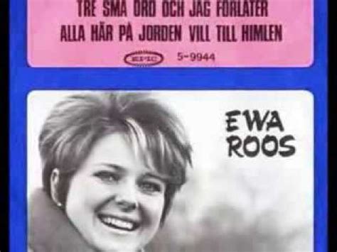 Jul 16, 2021 · ewa roos family background & career. Ewa Roos - Tre Små Ord Och Jag Förlåter (stereo) - YouTube