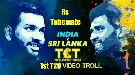 India vs sri lanka 3rd t20 highlights: Ind vs Sl 1st t20 full match highlights - YouTube