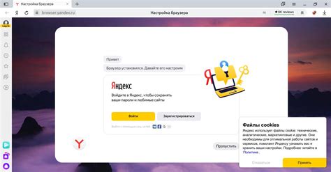 Maybe you would like to learn more about one of these? Yandex Browser - Learn Ubuntu MATE