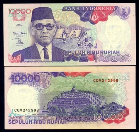 Maybe you would like to learn more about one of these? Unik dan seru!: Mata Uang Jaman Dulu