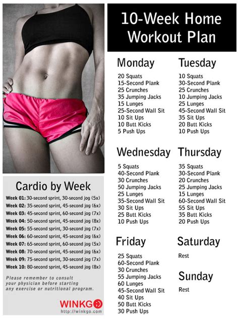 Its focus is to help increase muscle gain and strength development. 10-Week No-Gym Workout Plan | How To Lose Weight and Feel ...