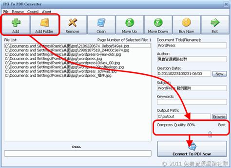 Png, gif, tiff or bmp. JPG To PDF Converter：JPG轉PDF軟體，可將多張相片合併成一個檔案