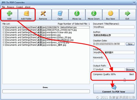 When the status change to done click the download pdf button. JPG To PDF Converter：JPG轉PDF軟體，可將多張相片合併成一個檔案