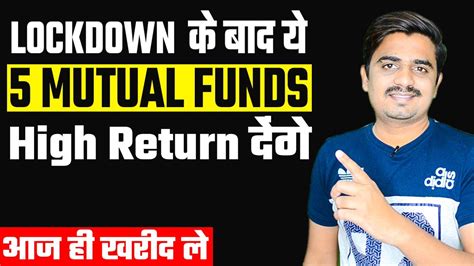Find out the top growing mutual funds in india at every day we get numerous queries of multiple natures pertaining to mutual funds in advisorkhoj.com. ₹100 से करे शुरू | TOP 5 BEST MUTUAL FUNDS AFTER LOCKDOWN ...