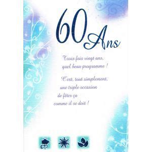 Maybe you would like to learn more about one of these? poeme 60 ans femme