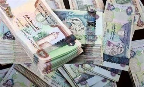 سعر صرف اليورو (eur) مقابل الليرة التركية (try) و العملات الاجنبية. تعرف علي حركة الدرهم الإماراتي أمام الجنيه المصري خلال شهر ...