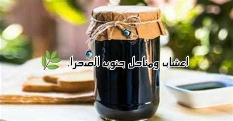 سر سرعة علاج أي نزلة برد هو الاكتشاف المبكر، إن ظننت أنك تعاني من نزلة برد، عليك اتباع الإجراءات الوقائية فوراً، ضاعف كمية. علاج البرد في الذكر بالأعشاب - Ø¹Ù„Ø§Ø¬ Ø§Ù„Ø³ÙŠÙ„Ø§Ù† Ø¨Ø§Ù„Ø§Ø¹Ø´Ø§Ø¨ Ø·Ø±ÙŠÙ‚Ø© Ù…Ù…ÙŠØ²Ù‡ Ù ...