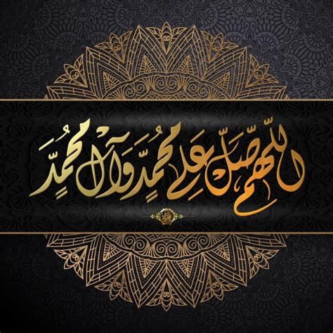 We did not find results for: Bacaan Sholawat Nabi dan Ayat serta Hadist yang ...
