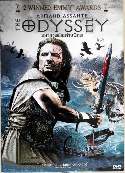 Konchalovsky's miniseries begins with odysseus's departure from ithaca and tells the story of the iliad before it launches into the action of the odyssey. 17 Best images about FAVORITE 90's Movies on Pinterest ...