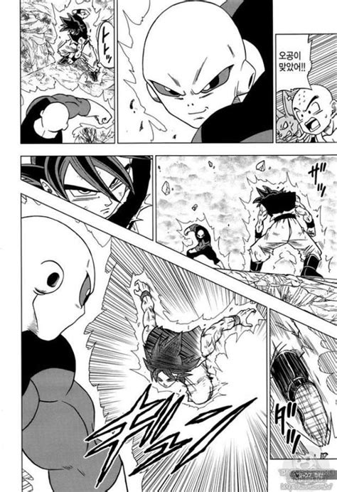Read dragon ball super manga : Manga de Dragon Ball Super revela un Ultra Instinto !Más ...