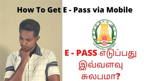 Tamilnadu curfew e pass online: How to Get Tamilnadu E - Pass via Mobile _- இ - பாஸ் ...