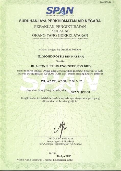 Suruhanjaya perkhidmatan air negara (span) ialah badan pengawalseliaan kebangsaan untuk industri air dan pembentungan untuk semenanjung malaysia dan wilayah persekutuan labuan. RHA Consulting Engineers Sdn Bhd: Certification