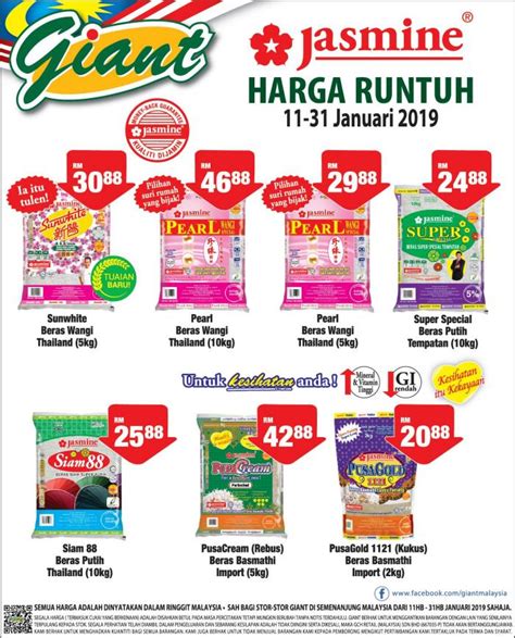 Singapore thailand malaysia indonesia vietnam japan korea philippines. Giant Jasmine Rice Promotion (11 January 2019 - 31 January ...