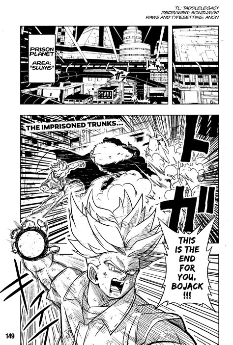 Solid chapter it was nice to see ssg ui goku and we see that the stronger the form he is in the better and accurate ui is. Super Dragon Ball Heroes: Universe Mission Chapter 2