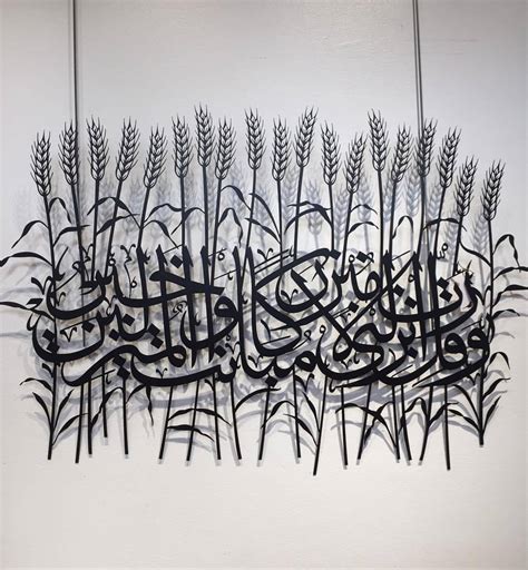 • بَّنَا هَبْ لَنَا مِنْ أَزْوَاجِنَا وَذُرِّيَّاتِنَا قُرَّةَ أَعْيُنٍ وَاجْعَلْنَا. House Blog: ربي أنزلني منزلا مباركا وأنت خير المنزلين