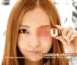 Go on to discover millions of awesome videos and pictures in thousands of other categories. Featured Gifs - AKB48 Oshimen