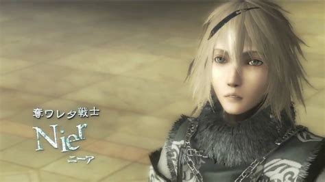 215 likes · 4 talking about this. Nier Replicant Trailer E3 2009 per PS3 - YouTube