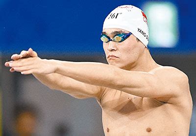 孫 楊（そん よう、sun yang）は、中国・浙江省杭州市出身の競泳選手。専門は中長距離の自由形。 バスケットボール選手の父親とバレーボール選手の母親の間に生まれた。 2008年の北京オリンピックの1500m自由形で8位となった。 孫楊新規下無緣赴澳洲訓練 - 香港文匯報