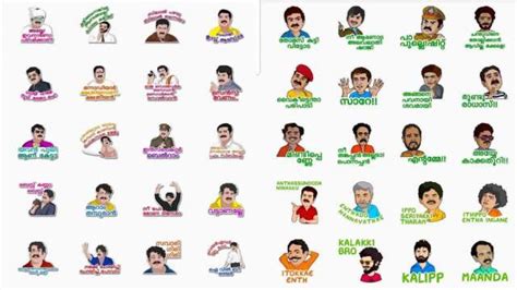 Share personal whatsapp stickers with your own pictures. You Get What You Give Meaning In Malayalam - Lavis