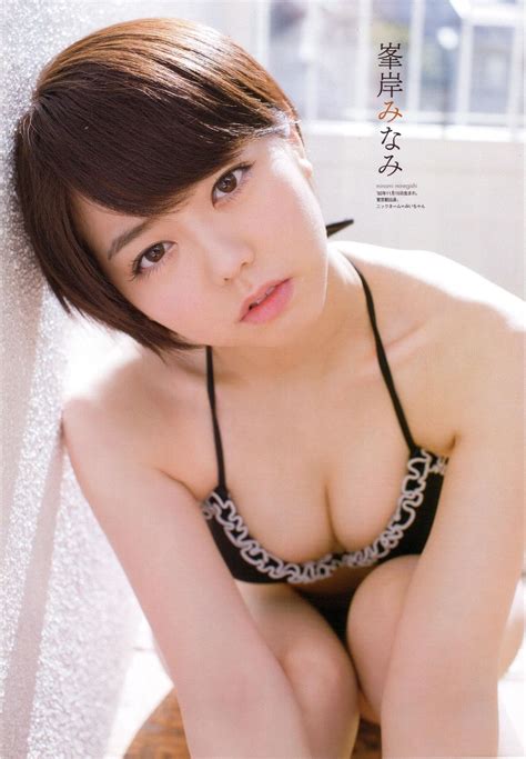 Find the latest tracks, albums, and images from 高橋みなみ. 峯岸みなみ画像まとめ 水着グラビア画像追加 - 女子アナ ...