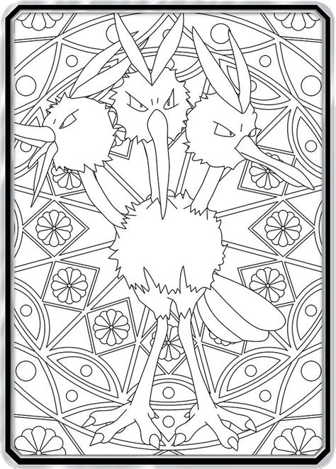 Chose you creature's name, its hits points, use browse and upload buttons to replace the pokémon's image by your own image (with your picture for example). Color Me Dodrio - Custom Pokemon Coloring Card | Pokemon coloring, Pokemon coloring pages, Pokemon
