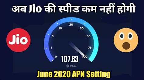 Setting apn axis 4g 3g. Jio Apn Settings For High Speed Internet | Jio Apn Setting ...