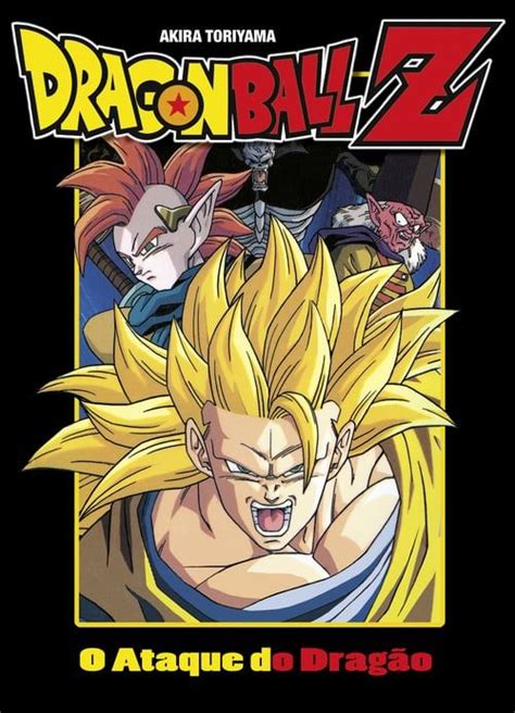 Explosion of dragon punch, is the sixteenth dragon. Watch Dragon Ball Z: Wrath of the Dragon Full Movie HD | Dragon ball z, Dragon, Dragon ball
