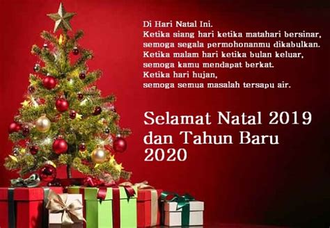 Gini ketika arus balik libur natal 2020 dan tahun baru 2021 (nataru) dari terminal bus ponorogo mp3 duration 8:05 size. Download Gambar Natal Dan Tahun Baru 2020 - WARTA WARGA SULBAR: UCAPAN SELAMAT NATAL 2013 DAN ...