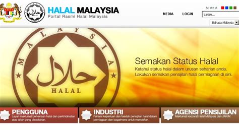 1.1 semua mesin atm dikecualikan cas rm1. Semak Status Halal Secara Online dan SMS