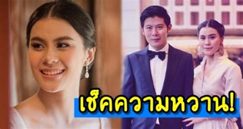 ดู 12 ภาพจากแฮชแท็ก '#นางเอก ดัง ฉก ผัว ชาว บ้าน คือ ใคร' บน thaiphotos เช็คความหวาน! มัดหมี่กับสามีก่อนตกเป็นข่าวโดน #ดาราแย่งผัว ...