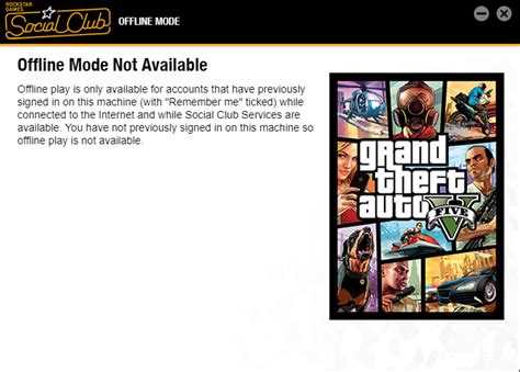 How to fix gta 5 unable to access rockstar servers, activitation requires an internet connection. Unable to access Rockstar Servers (PC) : GrandTheftAutoV