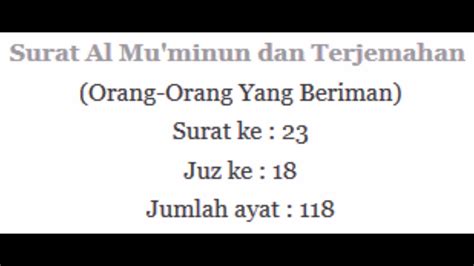 Dari ibnu masud r.a,sesungguhnya beliau telah membacakan ayat ini: Surah Al Mu Minun Ayat 1 11 Dalam Rumi