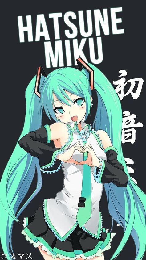 23 anime waifu wallpaper iphone tachi wallpaper. Hatsune Miku V2 (con imágenes) | Dibujos de hatsune miku ...