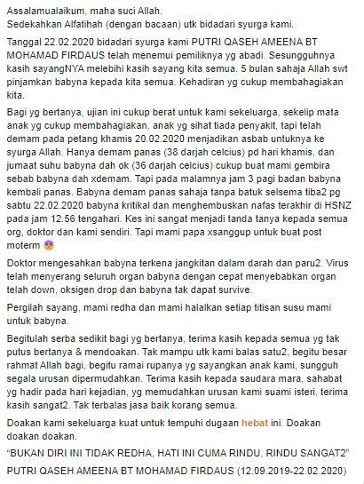 Setiap orang tentu pernah mengalami demam. Demam panas 2 hari, ibu tak sangka 'bayi yang ...