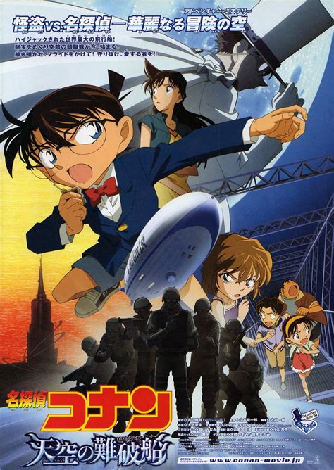 110 min | animation, action, adventure. File:Movie 14.jpg - Detective Conan Wiki