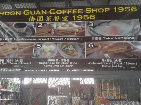 Choon guan coffee shop, adresa — lorong amarasegara, kawasan 12, 42000 pelabuhan klang, selangor, മലേഷ്യ, otváracia doba. Choon Guan Coffee Shop 1956 at Pandamaran: Snapshot - EatDrink