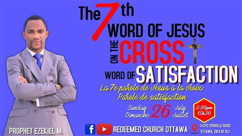 Officer dera threatens them with many surprise visits but apparently this isn't enough because he disobeys protocol and convinces his mom it's ok for him to go out with his buddies. PROPHETE EZEKIEL M: THE 7th WORD OF JESUS ON THE CROSS ...