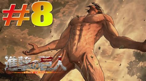 An op gui for attack on titan: Aot Freedom Awaits Controls - 'Attack On Titan' Game Comes Westward This Summer : This video ...