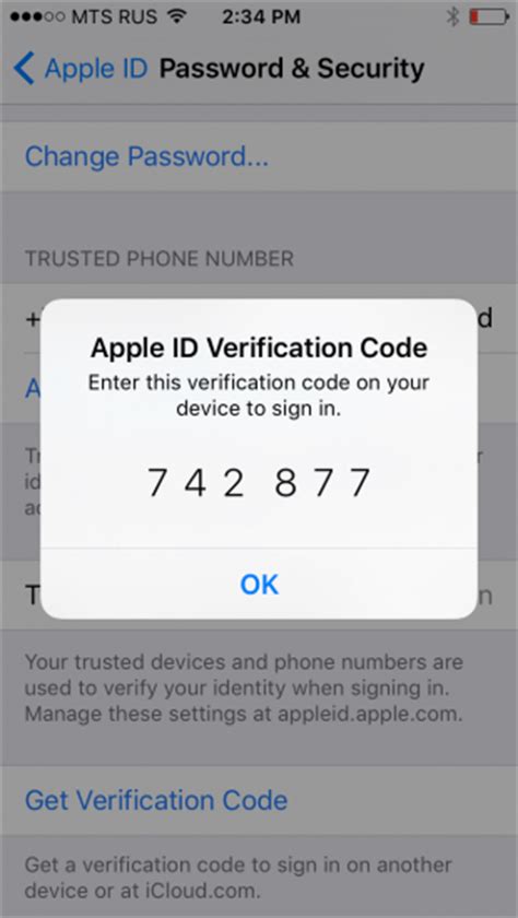 If the apple id password didn't work, i put in the code. Apple Two-Factor Authentication vs. Two-Step Verification ...