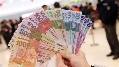 Welcome to the malaysian ringgit to hong kong dollars page, updated every minute between sunday 22:00 and friday 22:00 (uk). Hong Kong's insurance handout