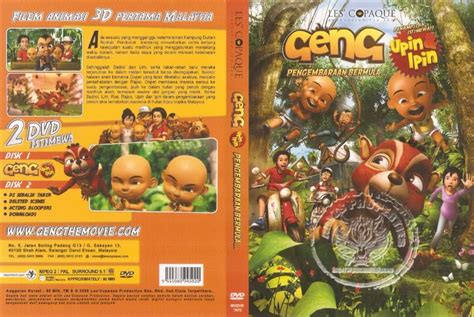 Amir izwan, balqis fadhullah lee, kannan rajan and others. mahameru6992: Geng Upin & Ipin : Pengembaraan Bermula | 2009